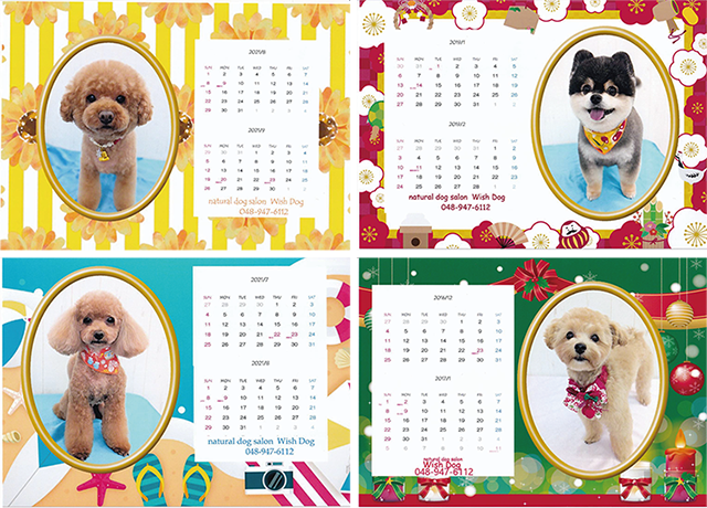 お泊まりのわんちゃんに限り お写真をカレンダーでプレゼント