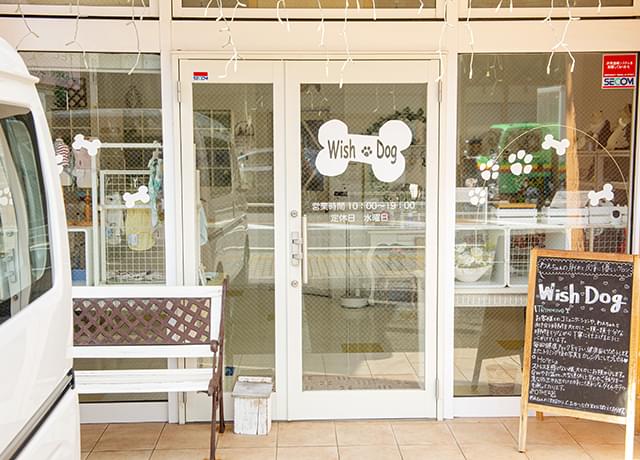 ホテル宿泊スタイル