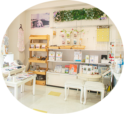 もっと心地よく、もっと笑顔になれるトリミングを