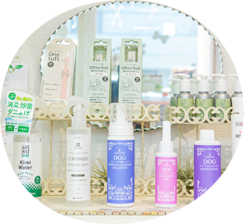 ワンちゃんに合わせたこだわりのナチュラルシャンプー